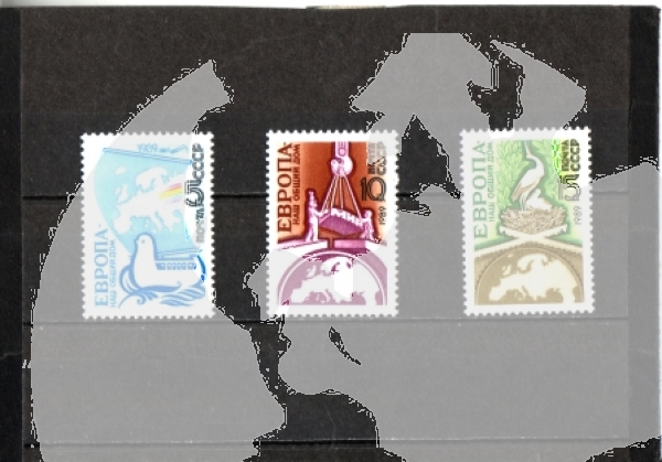 SSSR 5955 / 5957 ** - 1989